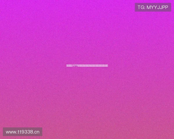 博鱼足球APP官网：实时比分、精彩赛事、丰富投注尽在掌握