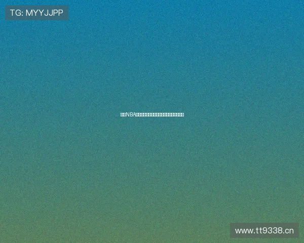 袋鼠NBA直播投屏功能无法使用原因及解决方法解析